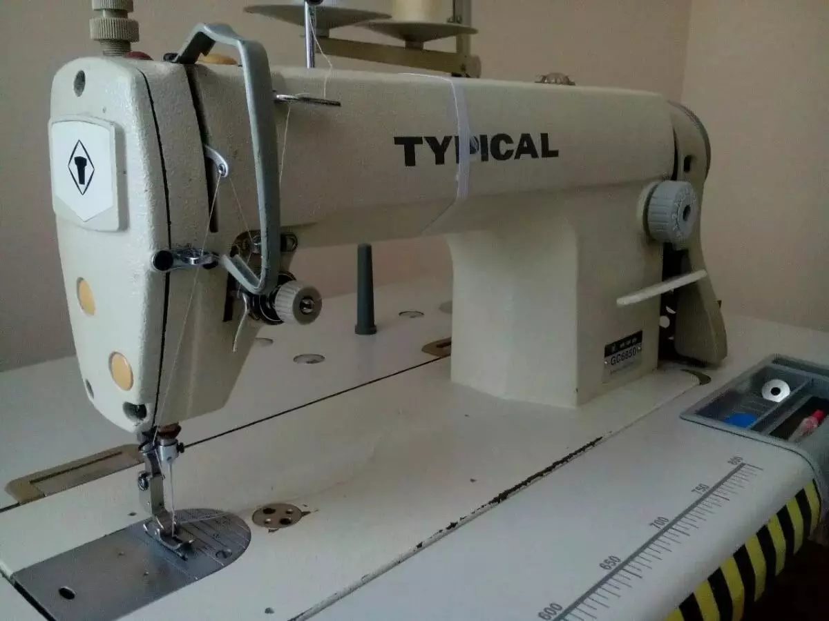 Машине за шивење и типично оверлоцкс: Модели машине за столом, ДН 794 и других. Шапе за машинско, наставе 15672_6