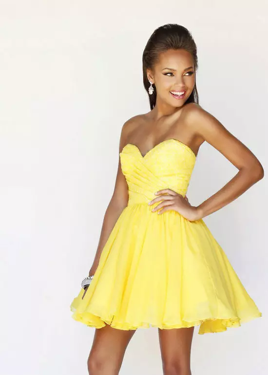 Yellow Short Evening Dress