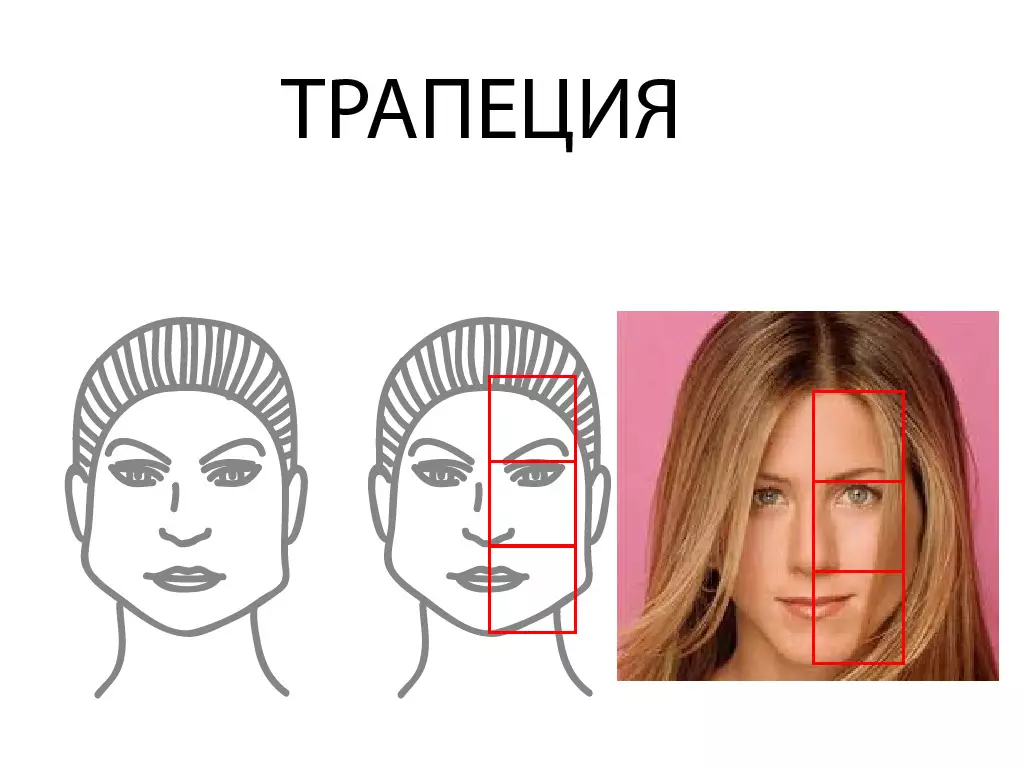 Oválna tvár (67 fotografií): make-up pre typ oválu, ako správne aplikovať červenať, typy foriem a rozdiel od predĺženej tváre 15743_17