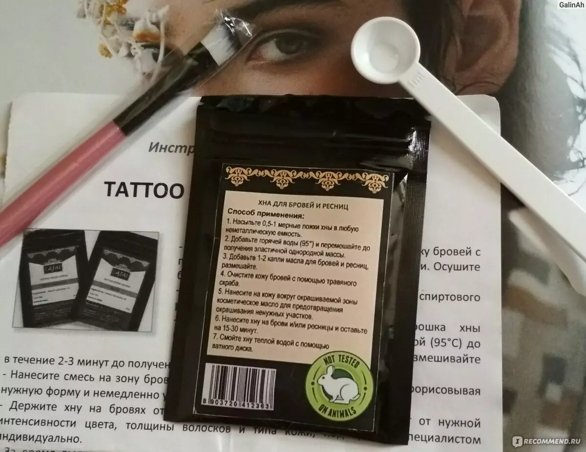 Namung lampu Henna (34 Foto): Cara nglukis nganggo krim-Henna ing omah? Ulasan sawise nglukis 15910_3