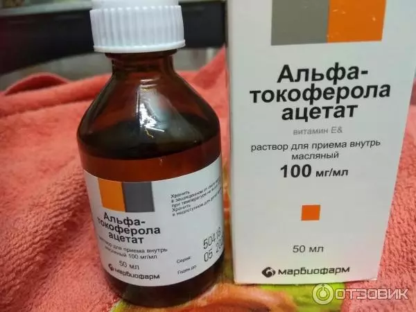 Farmácia para o crescimento de cílios: preparações baratas e pomadas para fortalecer rapidamente os cílios 15925_26