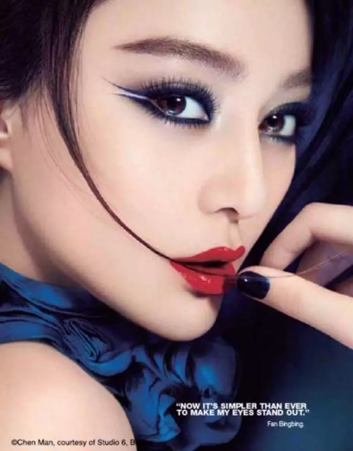 Oriental Makeup (70 zdjęć): Do brązowych, zielonych i niebieskich oczu. Jak krok po kroku, aby zrobić kobiety? Piękne przykłady. 16016_10