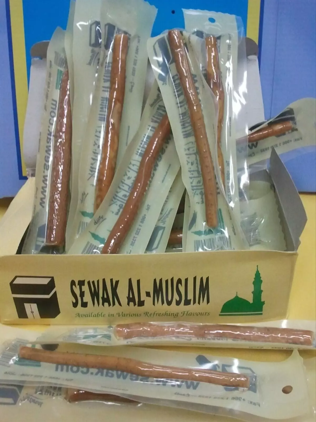 Sivak（ミスバック）：箸歯掃除の使い方？スリーの根からのイスラム教徒のブラシの有用性 16146_27