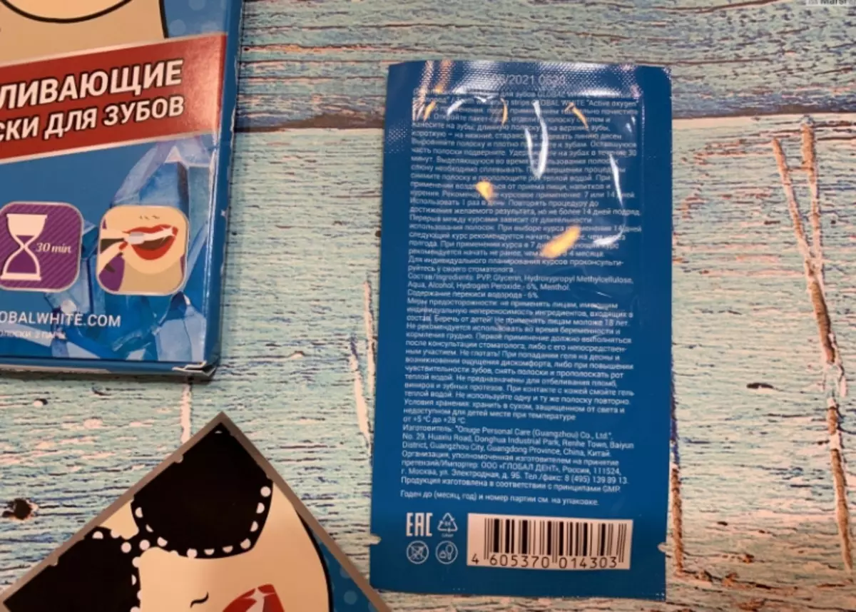 Bandes de blanchiment pour les dents Blanc global: avec de l'oxygène actif et du charbon de blanchiment. Recommandations à utiliser. Commentaires 16149_13