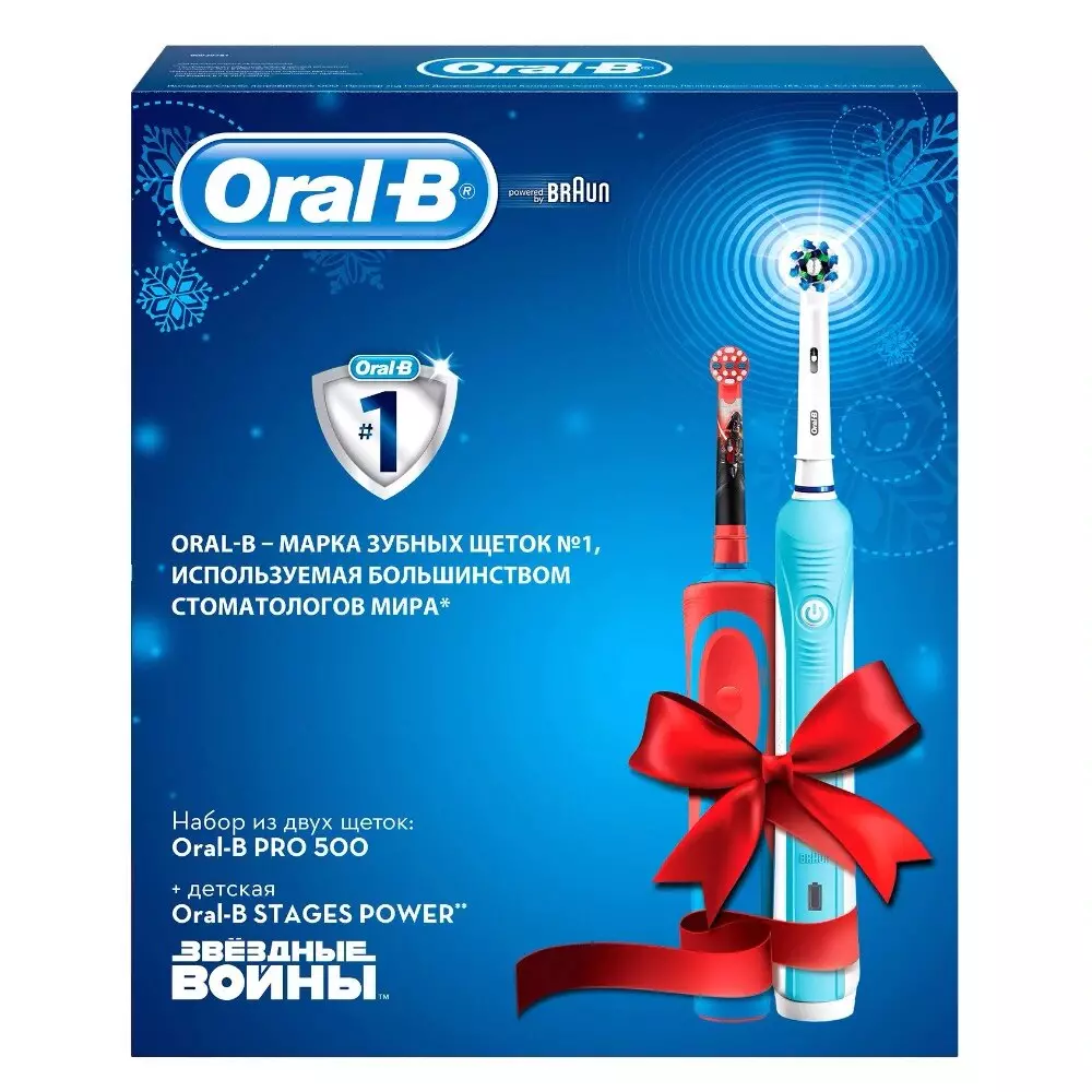 Elektraj dentbrosoj ORAL-B: Vitality kaj Pro 500, Crossaction kaj 3D White, Smart 4 kaj aliaj branĉaj elektrolatoj. Kiel elekti? Recenzoj 16159_32