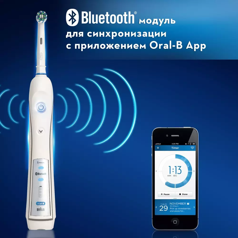 Toothbrushes listrik listrik-B: Vitalitas lan Pro 5D, Crossaksi lan 3D Putih, Smart 4 lan Elektronik Braun Liyane. Cara milih? Ulasan 16159_6