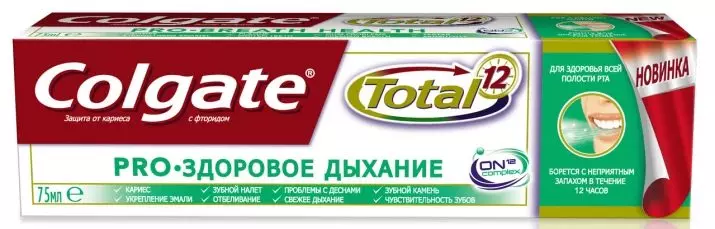 Colgate sesepa sa meno (73 photos): Sebopeho, 