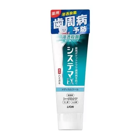 Toothpaste Lion: Zact Plus u Dentor Systema mill-Korea, għal dawk li jpejpu jpejpu Toothpaste u dentali ċari, prodotti oħra, reviżjonijiet 16173_16