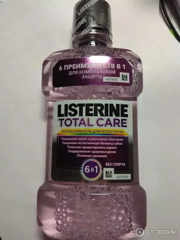 Listerine öblítések (35 fotók): öblítő öblítés összetétele orális üreghez, utasításokhoz és alkalmazási módokhoz, 