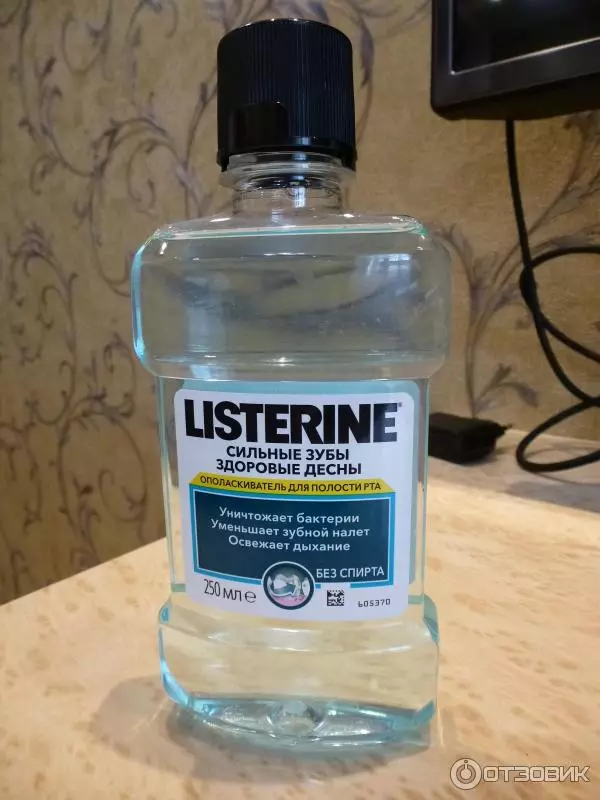 Listerine rinses (35 ፎቶዎች): የቃል ጎድጓዳ, መመሪያዎችን እና ትግበራ ዘዴዎች ለ rins የሚለቀለቅበትና ስብጥር, 