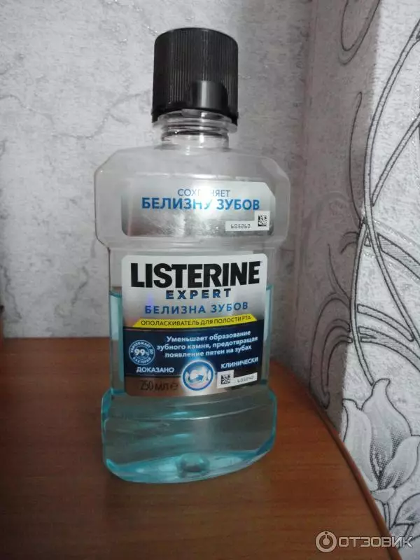 Listerine öblítések (35 fotók): öblítő öblítés összetétele orális üreghez, utasításokhoz és alkalmazási módokhoz, 