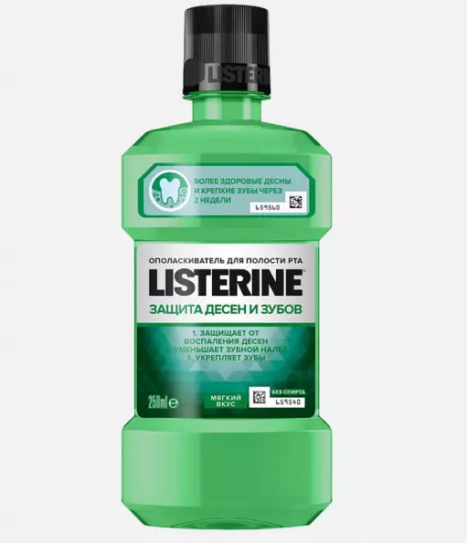 Listerine rinses (35 ፎቶዎች): የቃል ጎድጓዳ, መመሪያዎችን እና ትግበራ ዘዴዎች ለ rins የሚለቀለቅበትና ስብጥር, 