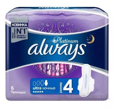 Night Strips Alltaf (16 myndir): stærsta og 36 cm, þéttingar 4 og 5 stærðir 6-7 og 8 dropar. Hygienic þéttingar kvenna Classic nótt og önnur röð 16217_11