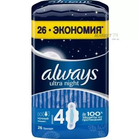 Night Strips Alltaf (16 myndir): stærsta og 36 cm, þéttingar 4 og 5 stærðir 6-7 og 8 dropar. Hygienic þéttingar kvenna Classic nótt og önnur röð 16217_13