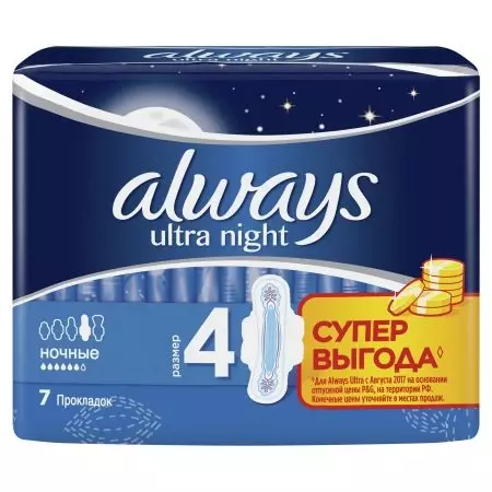 Night Strips Alltaf (16 myndir): stærsta og 36 cm, þéttingar 4 og 5 stærðir 6-7 og 8 dropar. Hygienic þéttingar kvenna Classic nótt og önnur röð 16217_15