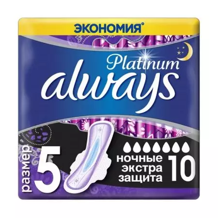 Ligus peuting sok (16 poto): anu panggedéna sareng 36 cm, gaskets 4 sareng 5 ukuran 6-7 sareng 8 tetes. Gaskét awéwé Hygienic wengi sareng séri anu sanés 16217_7