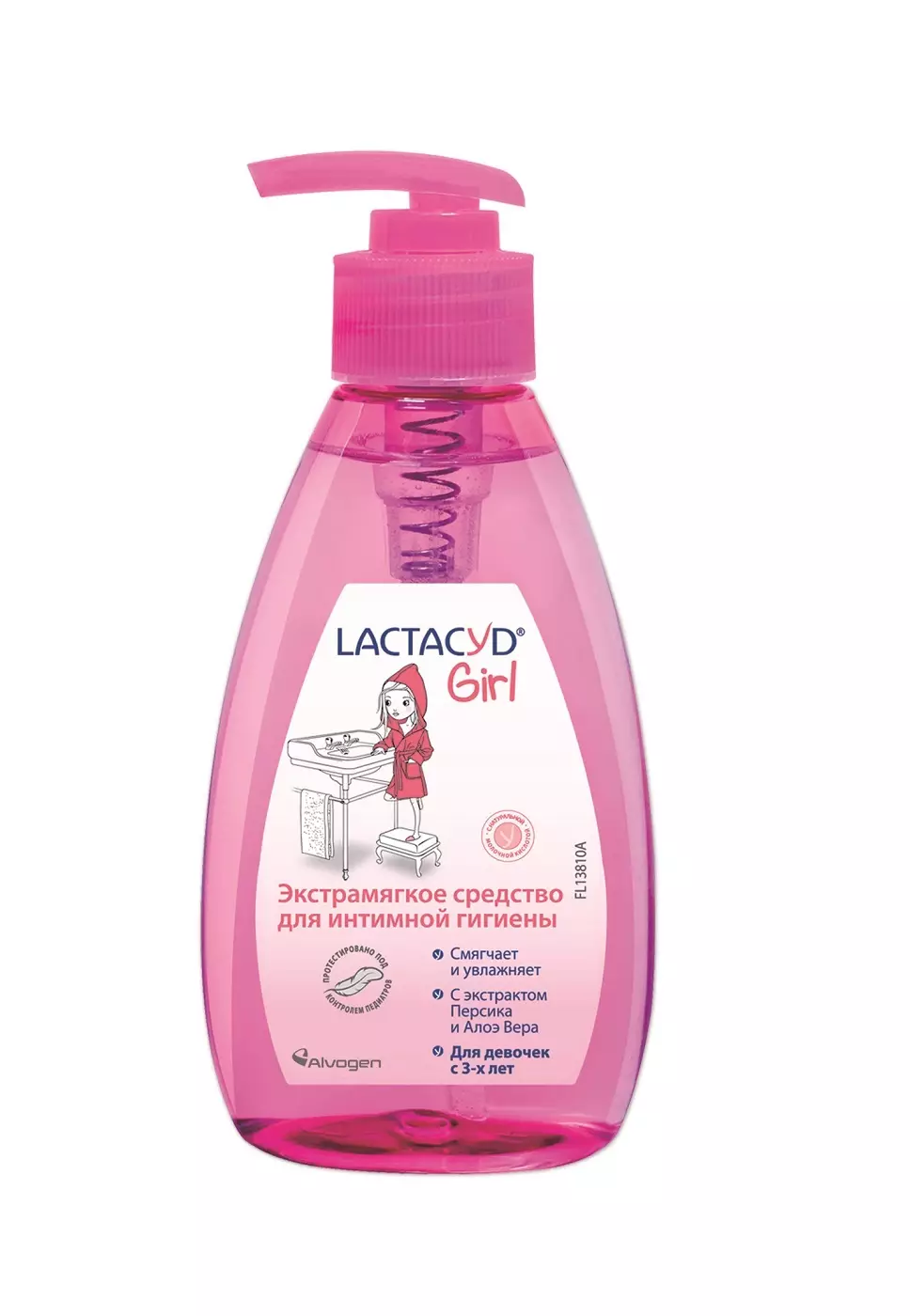 Intimate hygiene: female hygiene after childbirth. Her rules for girls. What it is? How to wash intimate zones? Chamomile, candles and other means 16228_11