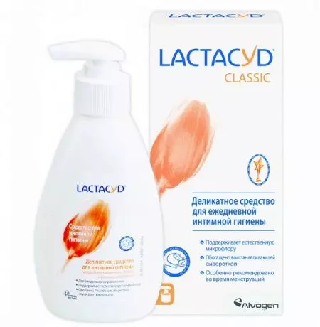 GLLS maka na-eme ka njikọ chiri anya dị iche iche: ụdị na ntuziaka maka ojiji, mejupụtara mkpụrụ osisi gel, oge gboo na lacticyd platma maka ụmụ nwanyị dị ime. Ntule 16236_3