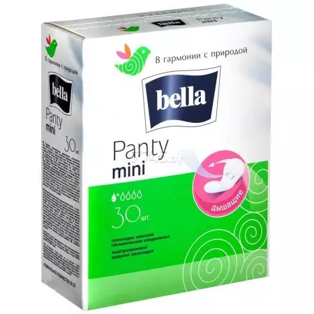 Щоденні прокладки Bella (25 фото): щоденні в помаранчевій упаковці на кожен день, дихаючі, для підлітків і інші з асортименту бренду. Відгуки 16238_10