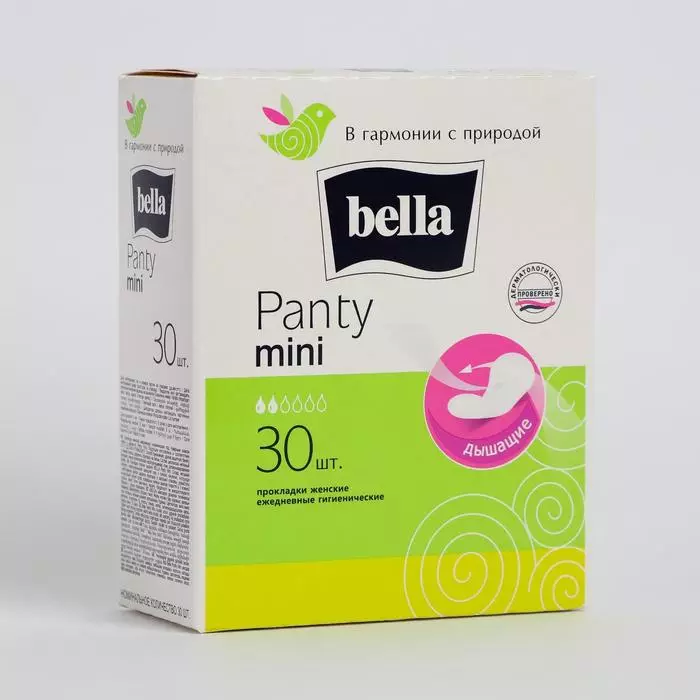 Vòng đệm Bella hàng ngày (25 ảnh): hàng ngày trong bao bì cam cho mỗi ngày, thoáng khí, dành cho thanh thiếu niên và những người khác từ các loại thương hiệu. Đánh giá 16238_4