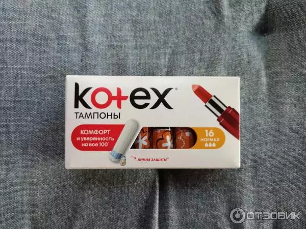 Kotex tamponi (19 fotografij): z aplikatorjem in brez, 