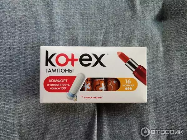 Kotex tamponai (19 nuotraukos): su aplikatoriumi ir be 