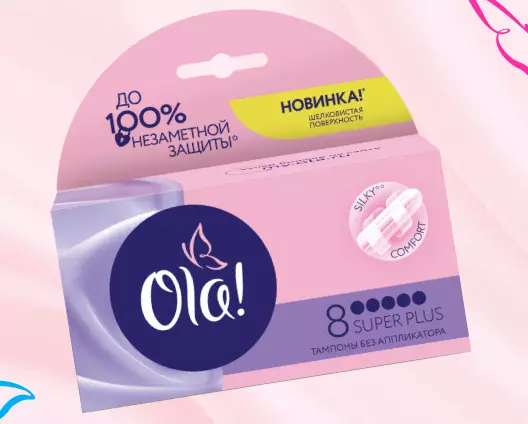 La majoria dels tampons: l'utilitzi? Millors tampons durant el període menstrual abundant i puntuacions d'altres tampons. Com triar-? 16249_6