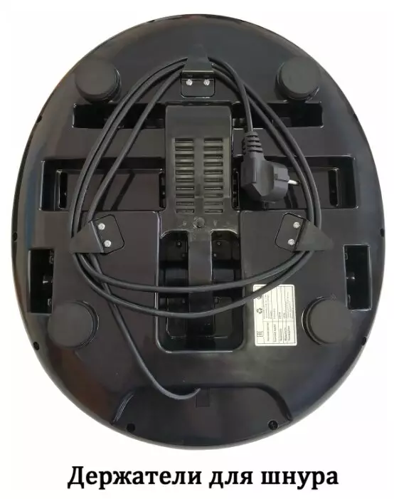 ماساژور پا گرم: بهترین ماساژر ماساژور الکتریکی، انتخاب الکترومغناطیسی گرما کاسه 16256_6