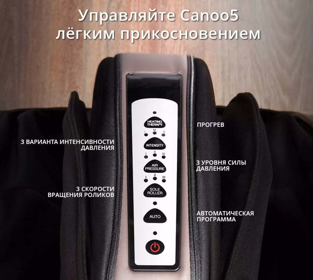 Casada Foot Massagers: Footinn 2, Canoo 5, Refleksome 2 və digər modellər. Necə istifadə etməli? Müştəri rəyləri 16313_12