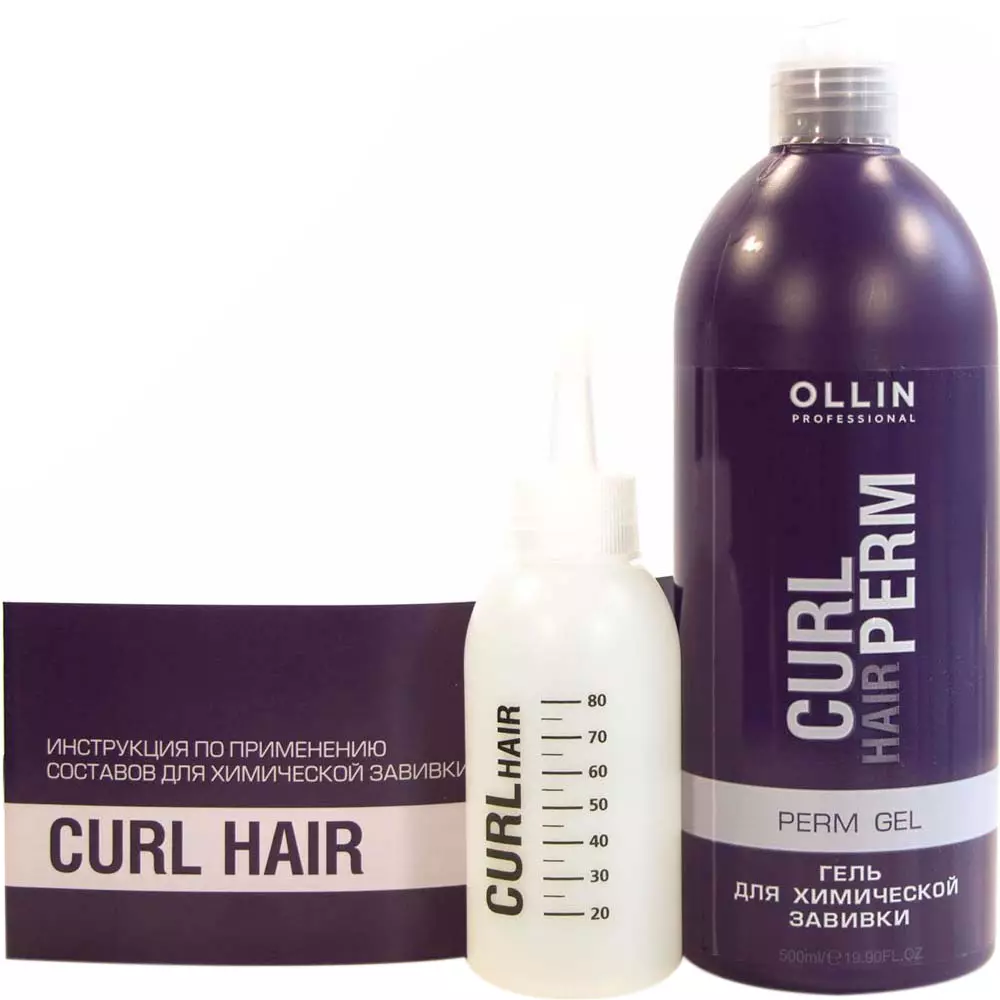 Средства после завивки. Curl hair гель для химической завивки 500мл. Ollin Gel для химической завивки. Ollin гель для химической завивки волос Curl. Препараты для химической завивки волос Оллин Curl hair.