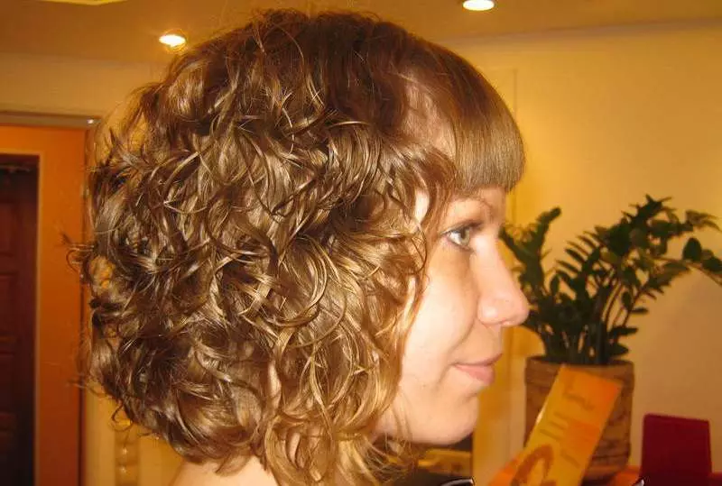 Долговременная укладка волос на средние волосы фото с челкой