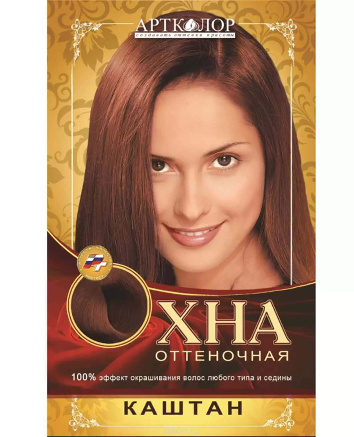 Modne tendencje kolorowania włosów (139 zdjęć): Zimowe nowe produkty w malowaniu różnych fryzur, nowoczesne stylowe kolory kobiece włosy 16677_35