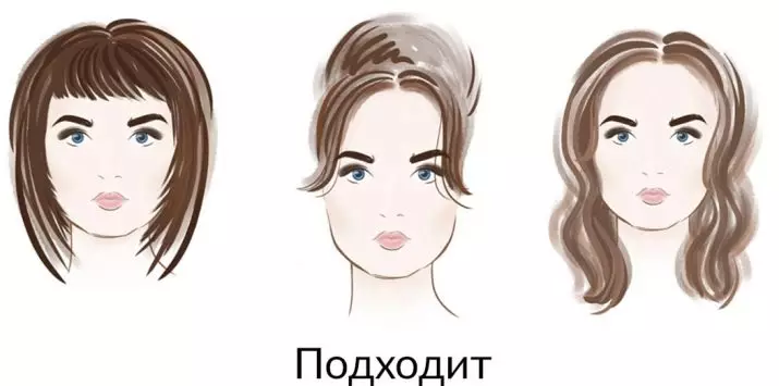 Природне перике за косу (19 фотографија): Изаберите женску кратку или дугу перику са имитацијом власишта. Како га сликати? Правила за негу 16711_13