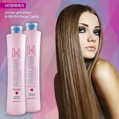 Hair Botox Honma Tokyo: Schritt-für-Schritt-Anweisungen zur Verwendung, Merkmale der Zusammensetzung der Fonds und des Verbrauchs, Bewertungen von Girls 16738_24