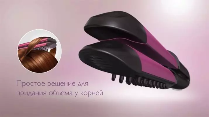 Philips StaiSers: Үсээ буржгар үстэй тойм. Хушуугаар Curls-д Curls-д хэрхэн сонгох вэ? 16787_12