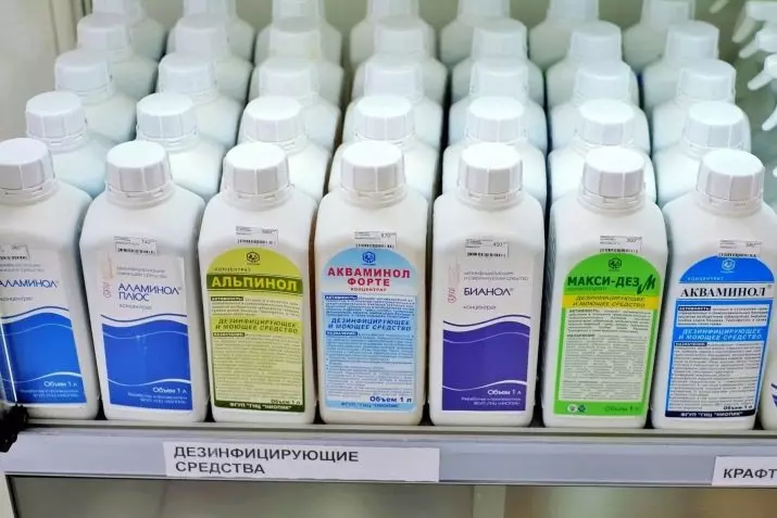 Desinfectie van kapper: selectie van sterilisatoren voor verwerkingstools in Sanpina? We kiezen voor desinfectiemiddelen 16790_19