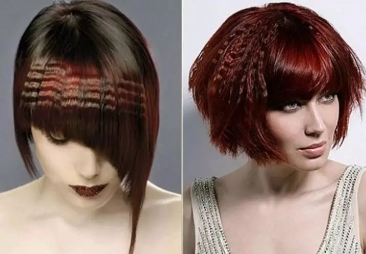 Krótka opieka (95 zdjęć): Włosy Cuts o różnych długościach, świąteczne fryzury kobiece, przykłady fryzur z modnym barwieniem 16924_82