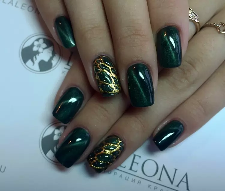 Lacquer de gel 