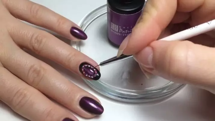 Lacquer de gel 