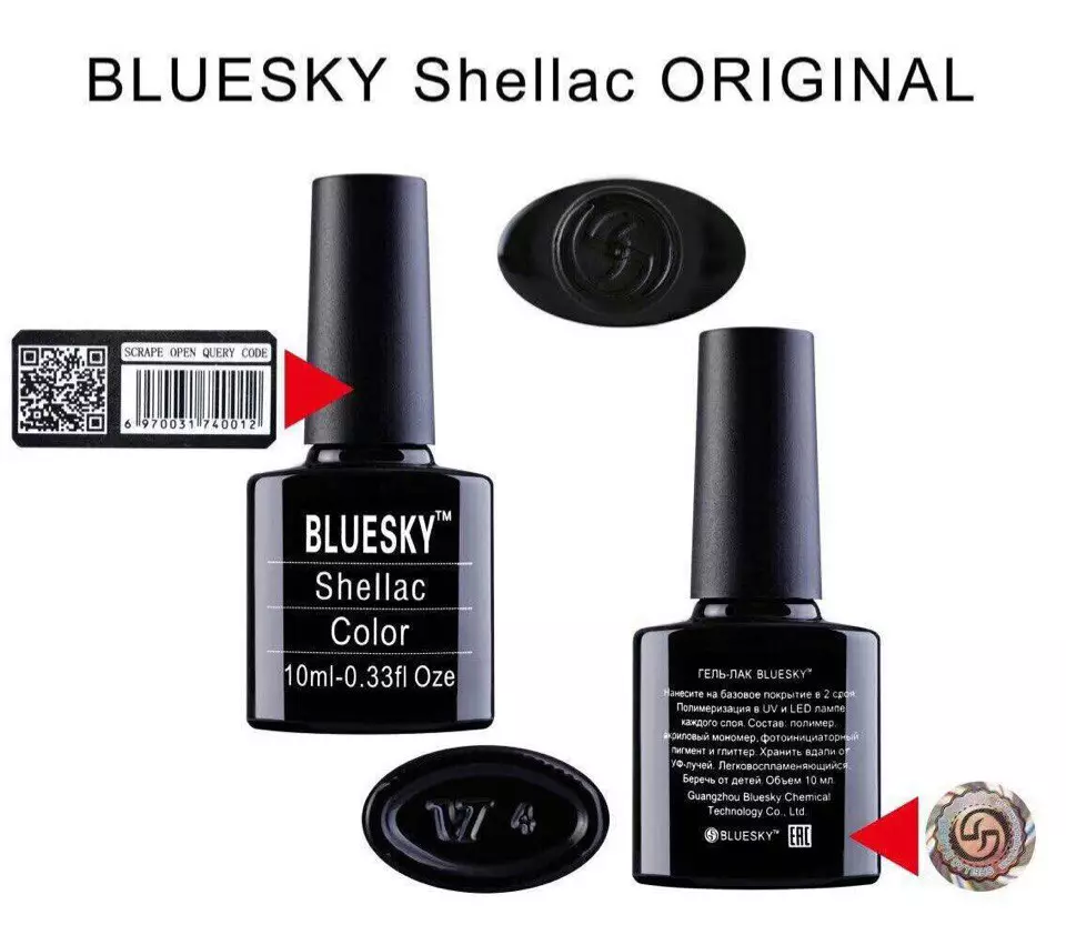 Bluesky Gel Lacquer (106 argazki): Koloreen konposizioa eta paleta, estalduraren iraupena, masterraren berrikuspenak 17008_96