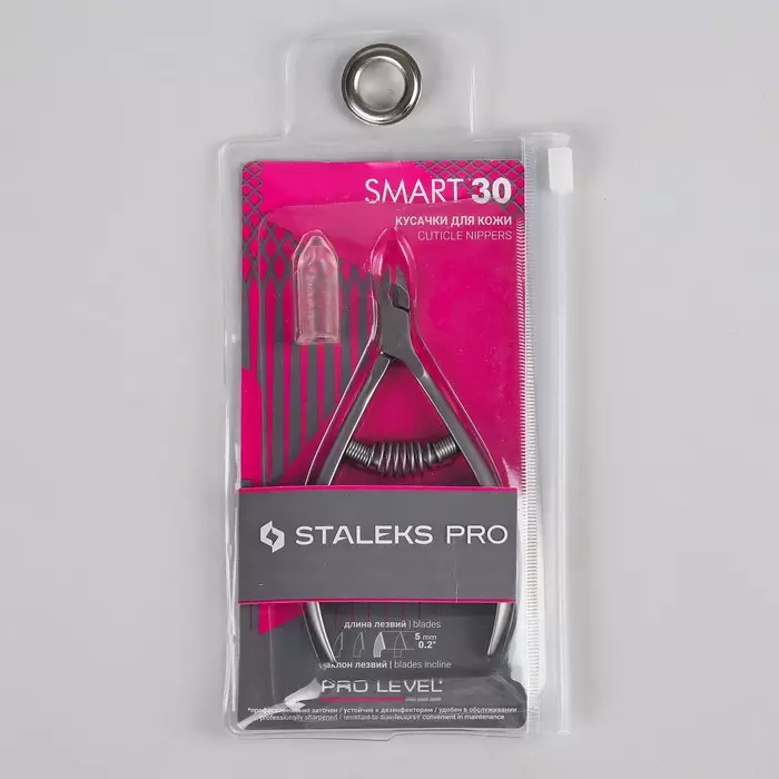 Manicure tools Staleks: how to choose a set? How to use accessories? Masters reviews 17055_5