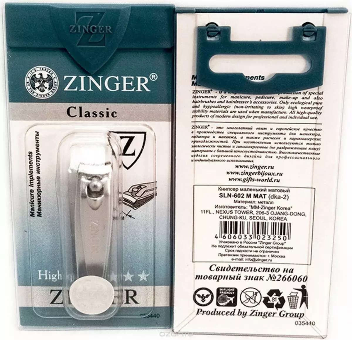 Knipser kuku (19 foto): Apa iku lan carane nggunakake? Milih Clipper Company Zinger 17062_17