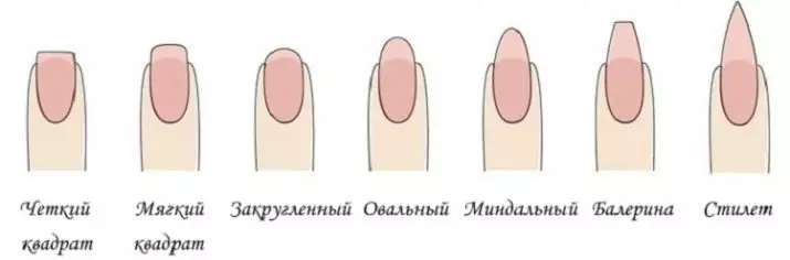 形狀短指甲（45張）：什麼是合適的？功能“杏仁”和“芭蕾舞女演員”。如何給釘子杏仁形狀？ 17120_12