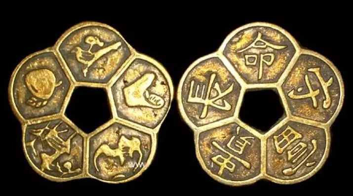 Kineski kovanice: Kako privući novac, vrijednost 6 novčiće na crvenom fetzui nit, odabrati talismana za sreću 17301_10