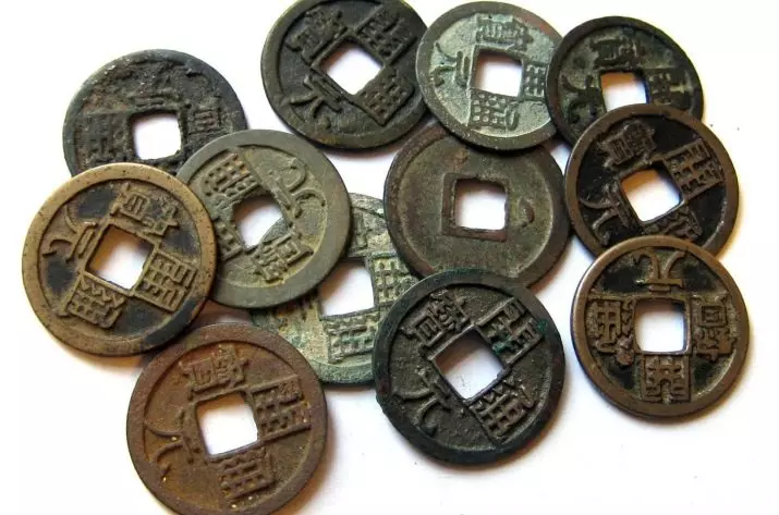 चीनी सिक्के: पैसे को आकर्षित करने के लिए, लाल fetzui धागे पर 6 सिक्के का एक मूल्य, खुशी के लिए Talismans का चयन करें 17301_4