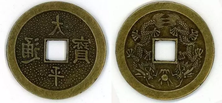 Kineski kovanice: Kako privući novac, vrijednost 6 novčiće na crvenom fetzui nit, odabrati talismana za sreću 17301_5