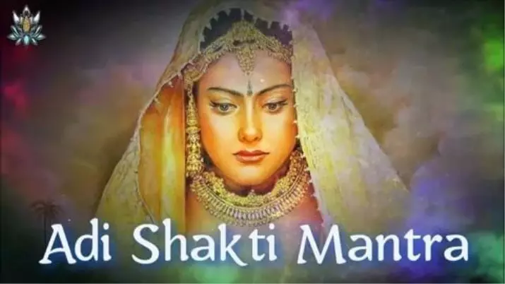 Mantra Adi Shakti: Kundalini Froulike Energy Mantra, lêzen regels 17312_3