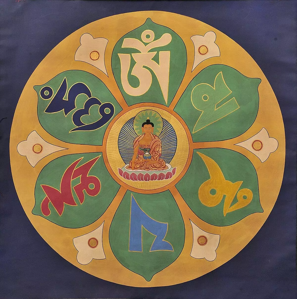 Мантра «Ом Мані Падме Хум»: значення і переклад, виконання буддійської мантри 108 раз. Що дає тибетська шестіслоговая мантра? 17351_16