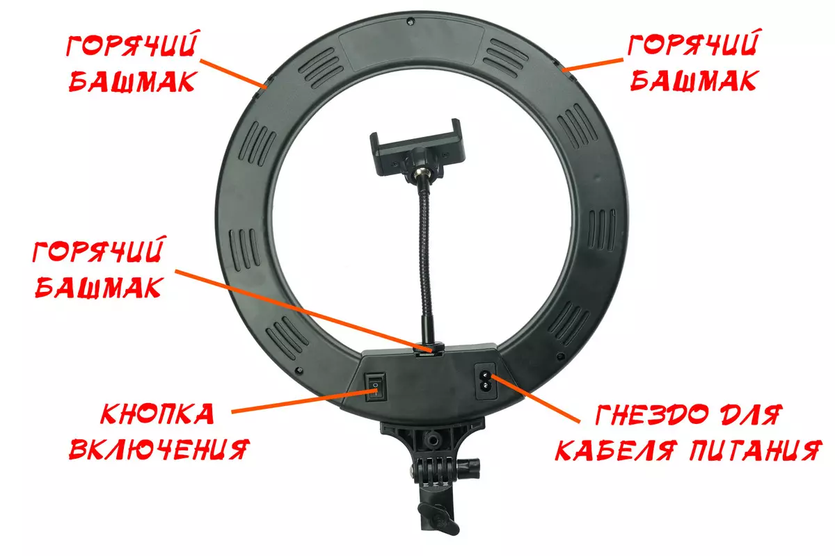 Ring lemputė su nuotoliniu valdymu: kaip tai veikia ir kaip jį naudoti? Kaip prijungti lempą? 32-36 ir 54 cm modeliai su valdymo skydeliu Selfie, kitos parinktys 17403_5