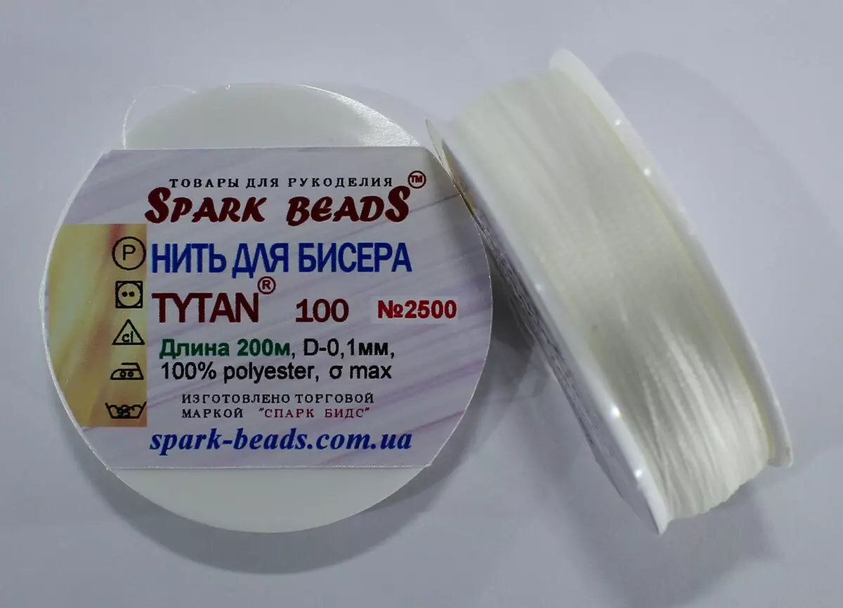 Threads fir Perlen: Nylon a Silicone, Kaparon an aner Perlads. Wat besser? 17452_6
